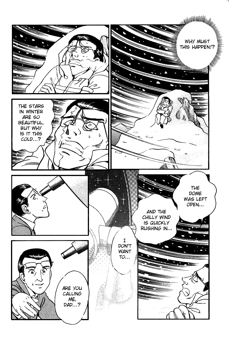 Q.E.D. - Shoumei Shuuryou Chapter 6.3 page 26 - Chapter 6.3: The Fading of Star Map (Part 3)