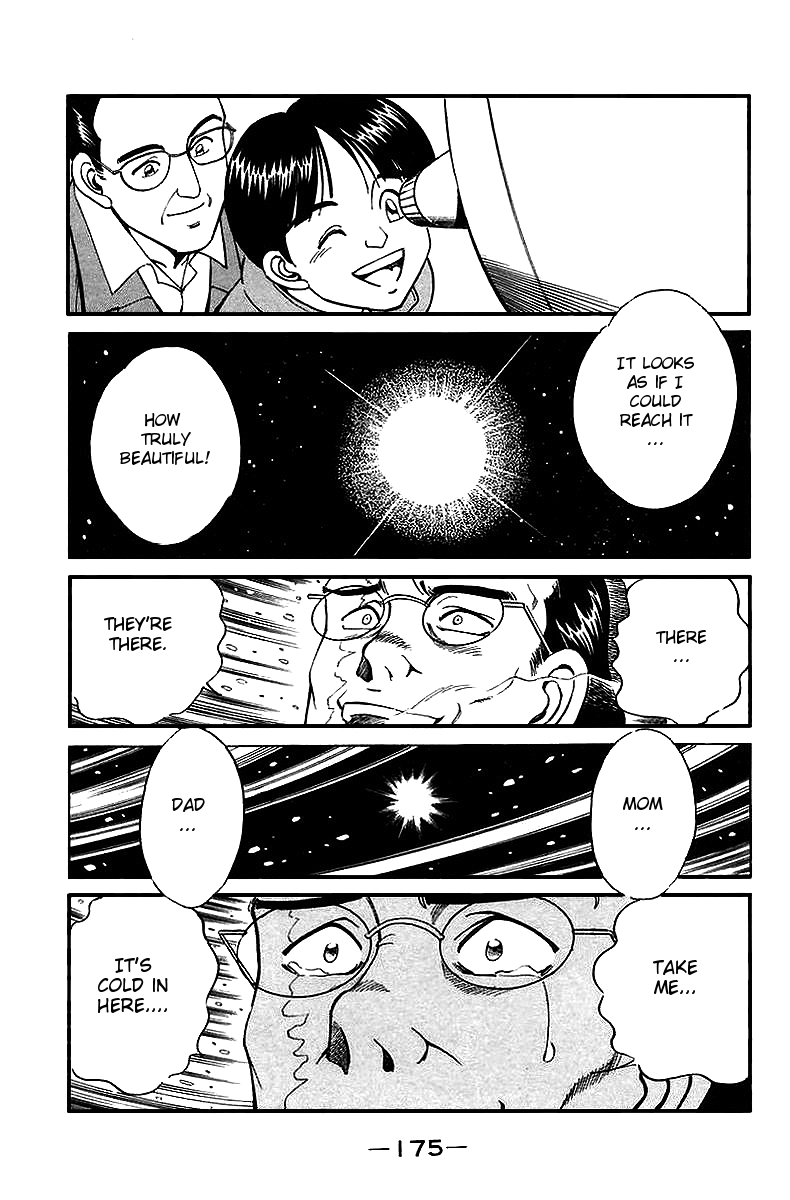 Q.E.D. - Shoumei Shuuryou Chapter 6.3 page 27 - Chapter 6.3: The Fading of Star Map (Part 3)