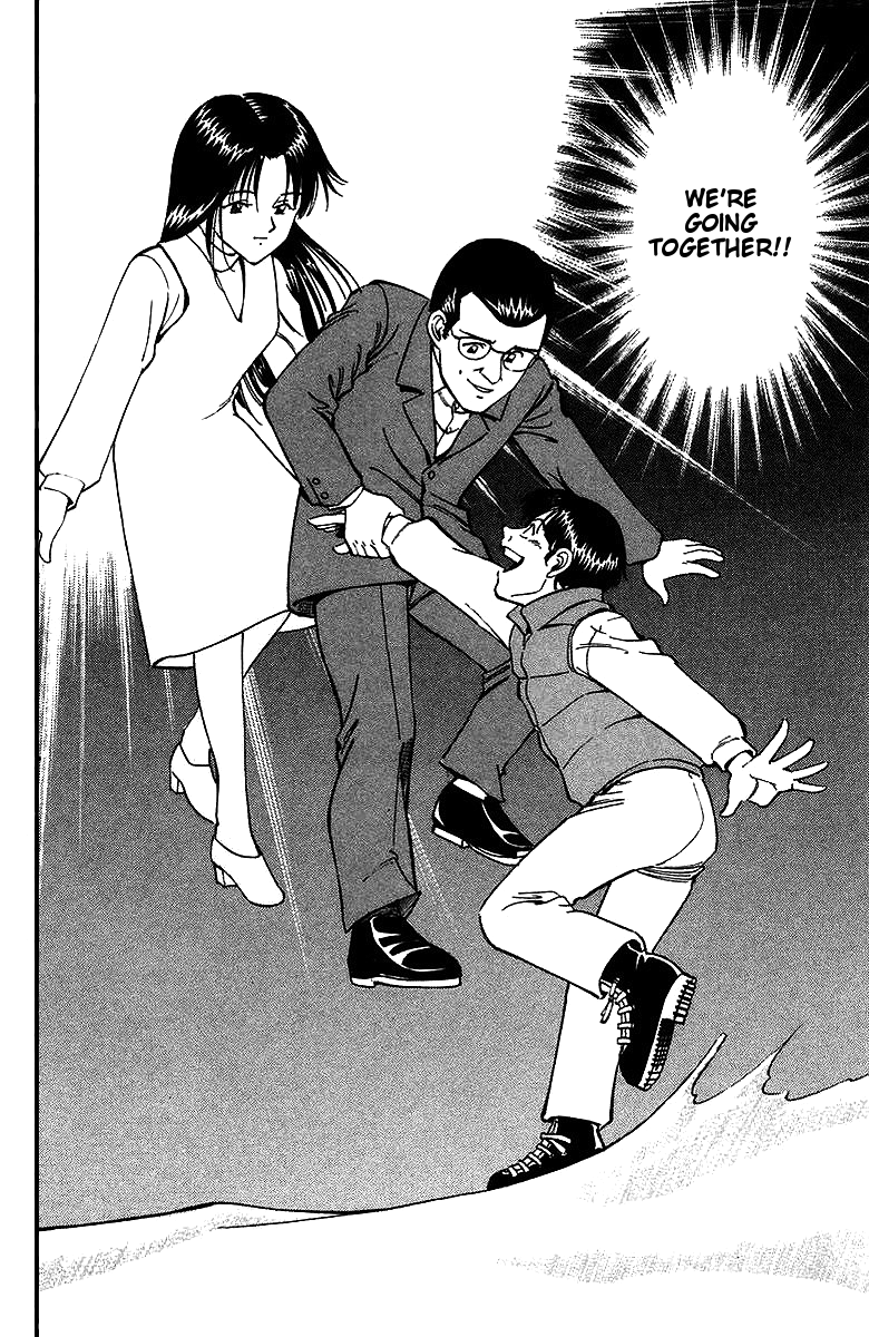 Q.E.D. - Shoumei Shuuryou Chapter 6.3 page 28 - Chapter 6.3: The Fading of Star Map (Part 3)
