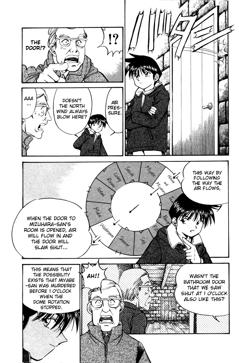 Q.E.D. - Shoumei Shuuryou Chapter 6.3 page 3 - Chapter 6.3: The Fading of Star Map (Part 3)