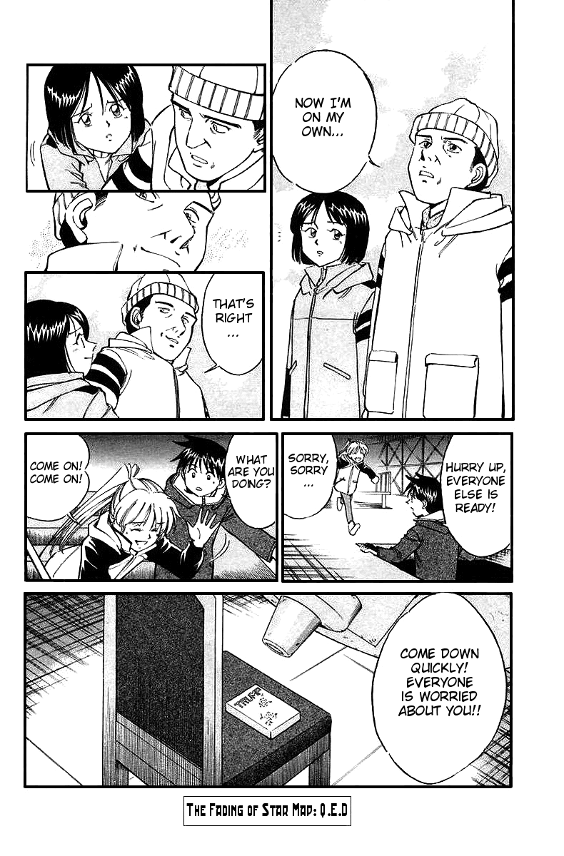 Q.E.D. - Shoumei Shuuryou Chapter 6.3 page 30 - Chapter 6.3: The Fading of Star Map (Part 3)