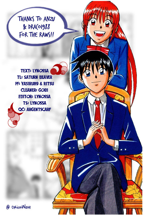 Q.E.D. - Shoumei Shuuryou Chapter 6.3 page 34 - Chapter 6.3: The Fading of Star Map (Part 3)