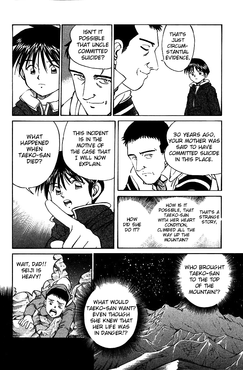 Q.E.D. - Shoumei Shuuryou Chapter 6.3 page 8 - Chapter 6.3: The Fading of Star Map (Part 3)