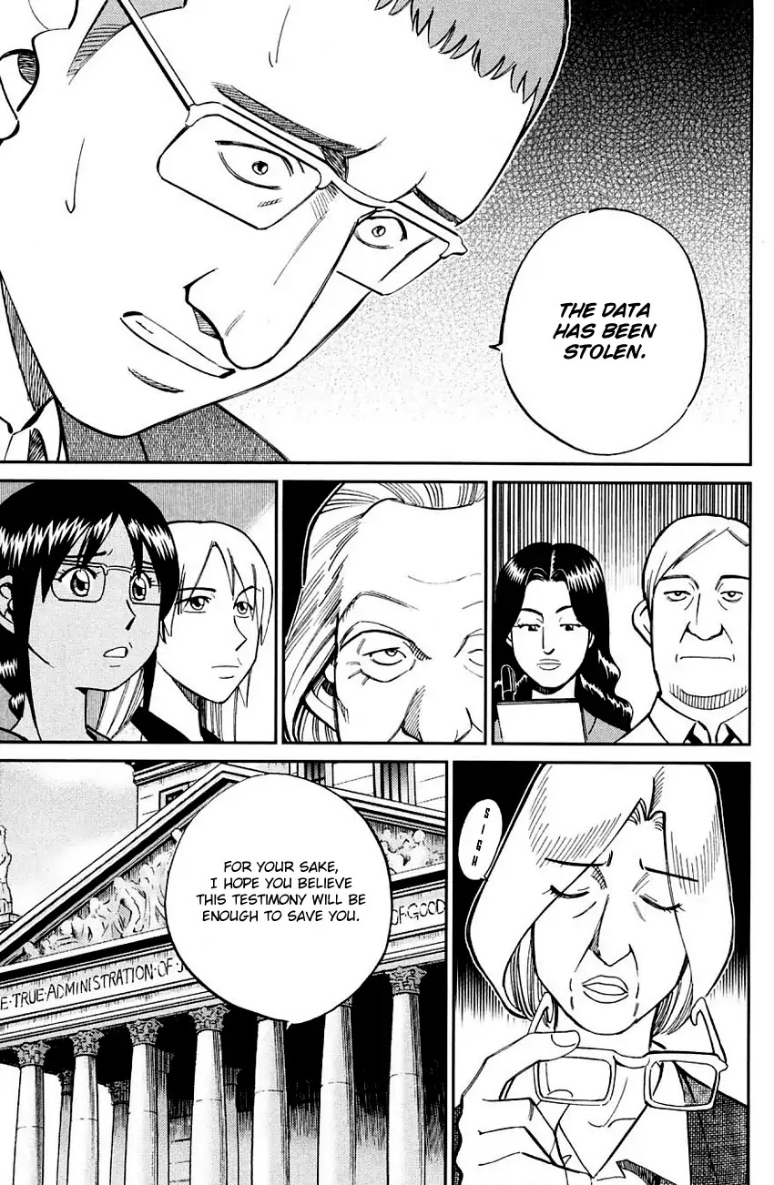 Q.E.D. - Shoumei Shuuryou Chapter 60.1 page 10 - Chapter 60.1: The Devil In The Eyes (Part 1)