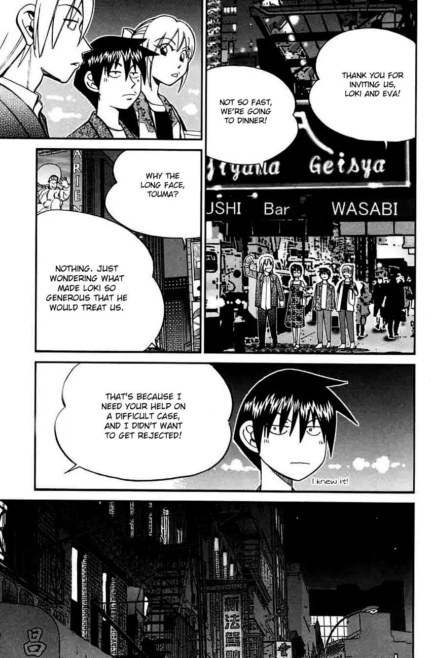 Q.E.D. - Shoumei Shuuryou Chapter 60.1 page 12 - Chapter 60.1: The Devil In The Eyes (Part 1)