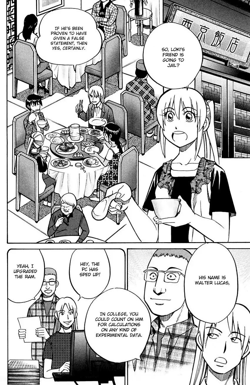 Q.E.D. - Shoumei Shuuryou Chapter 60.1 page 13 - Chapter 60.1: The Devil In The Eyes (Part 1)