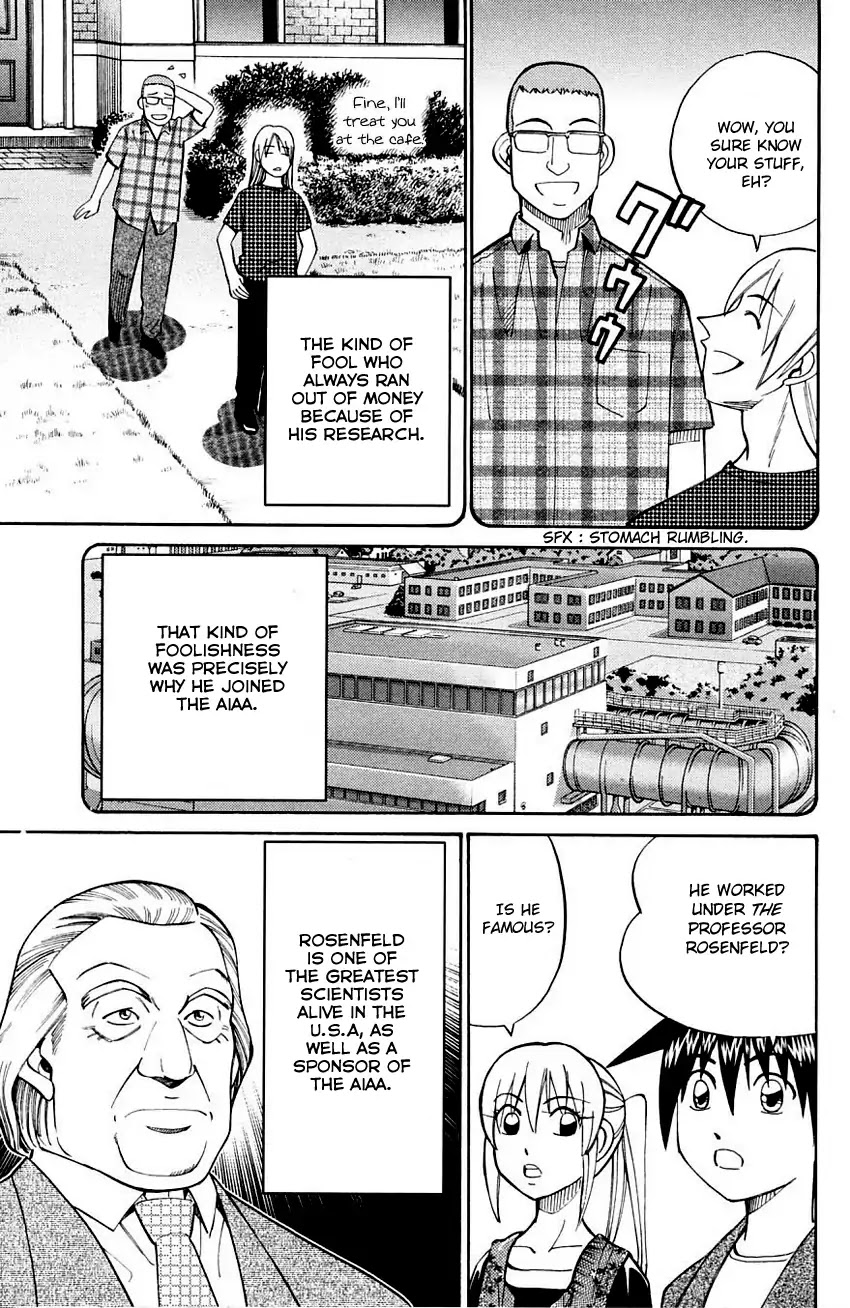 Q.E.D. - Shoumei Shuuryou Chapter 60.1 page 14 - Chapter 60.1: The Devil In The Eyes (Part 1)