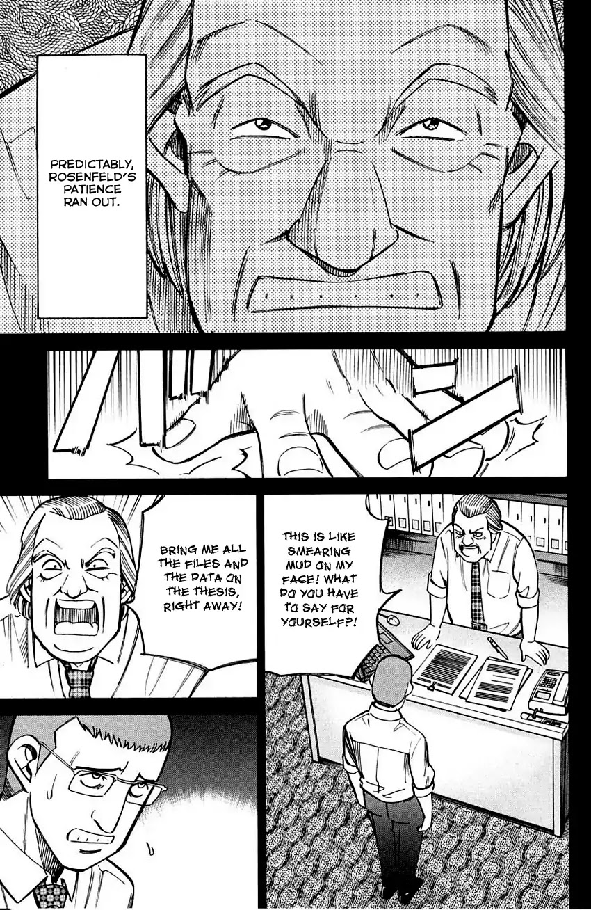 Q.E.D. - Shoumei Shuuryou Chapter 60.1 page 18 - Chapter 60.1: The Devil In The Eyes (Part 1)