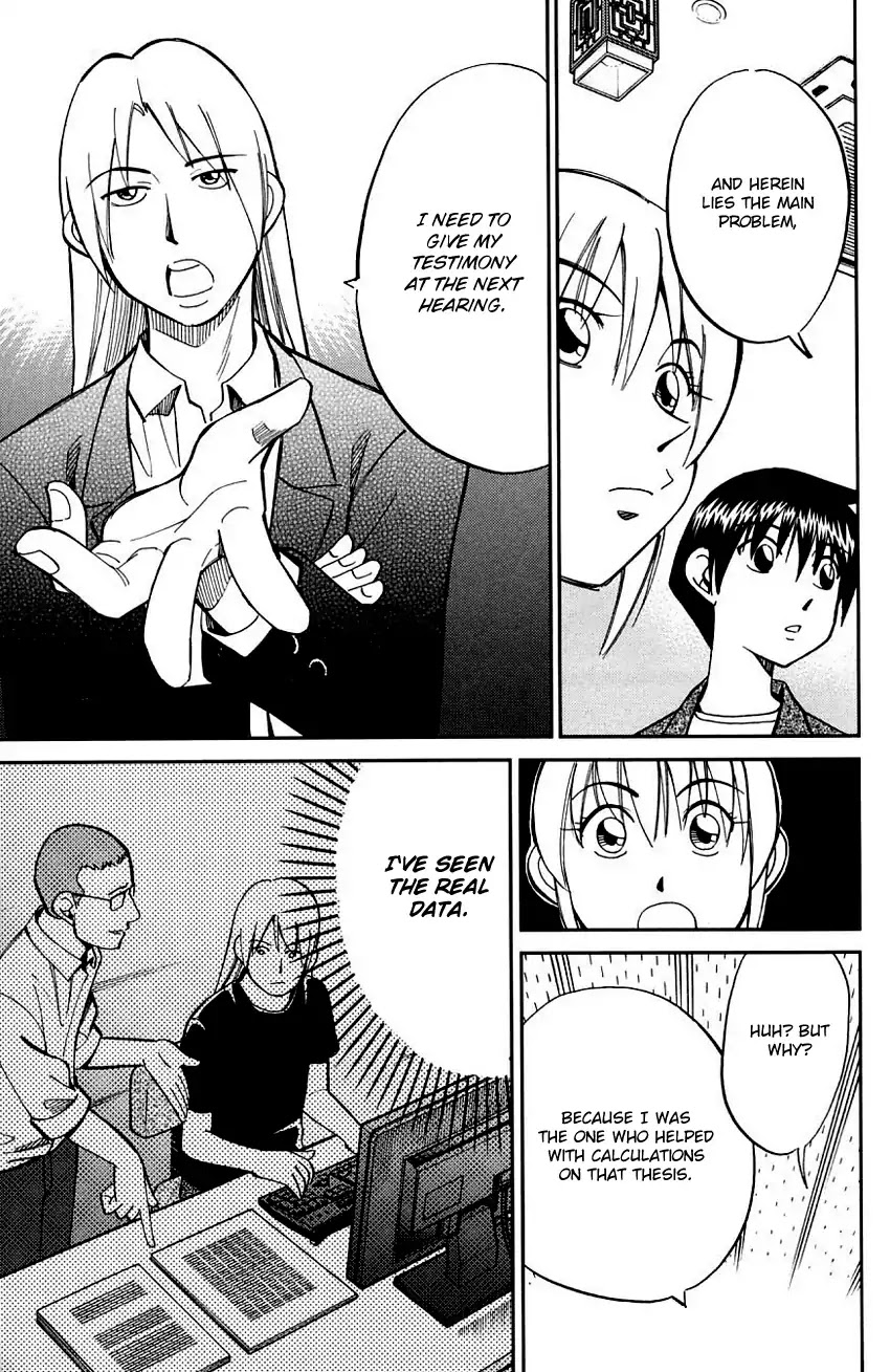 Q.E.D. - Shoumei Shuuryou Chapter 60.1 page 20 - Chapter 60.1: The Devil In The Eyes (Part 1)