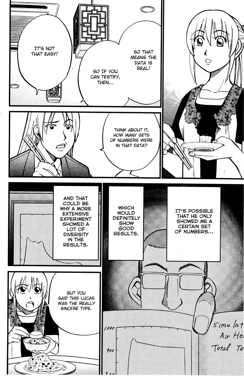 Q.E.D. - Shoumei Shuuryou Chapter 60.1 page 21 - Chapter 60.1: The Devil In The Eyes (Part 1)