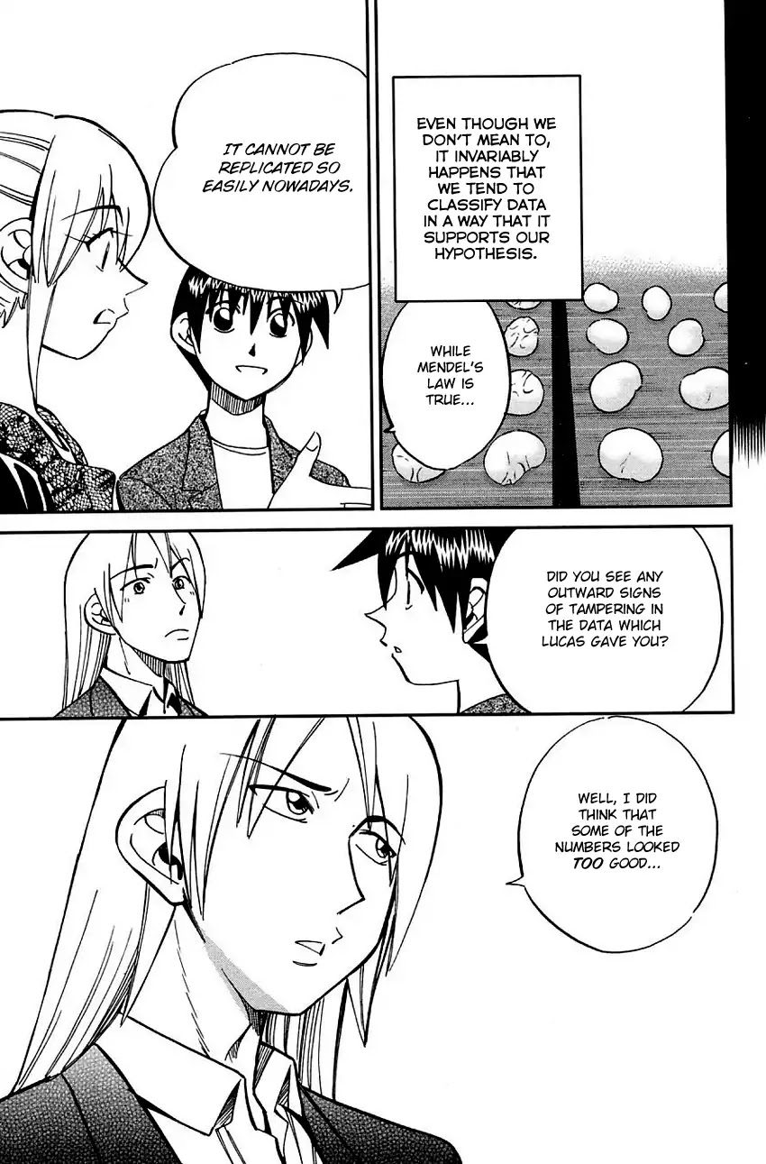 Q.E.D. - Shoumei Shuuryou Chapter 60.1 page 24 - Chapter 60.1: The Devil In The Eyes (Part 1)