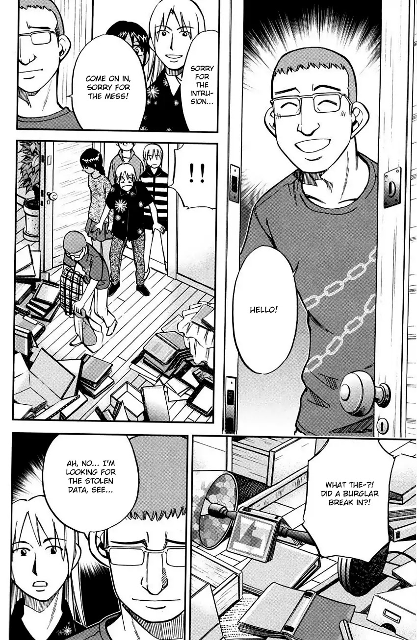 Q.E.D. - Shoumei Shuuryou Chapter 60.1 page 27 - Chapter 60.1: The Devil In The Eyes (Part 1)