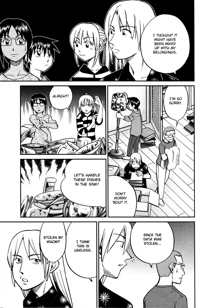 Q.E.D. - Shoumei Shuuryou Chapter 60.1 page 28 - Chapter 60.1: The Devil In The Eyes (Part 1)