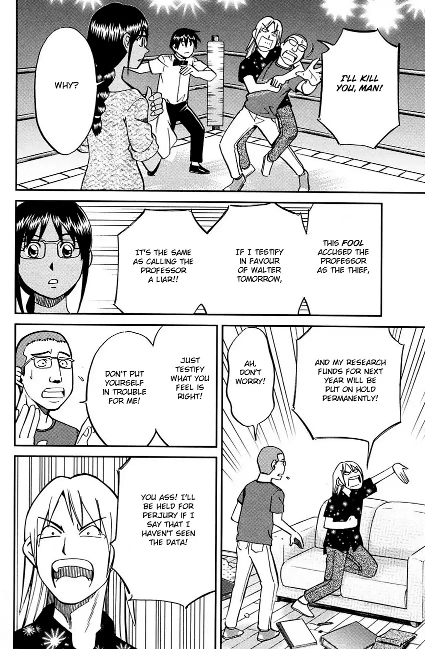 Q.E.D. - Shoumei Shuuryou Chapter 60.1 page 31 - Chapter 60.1: The Devil In The Eyes (Part 1)