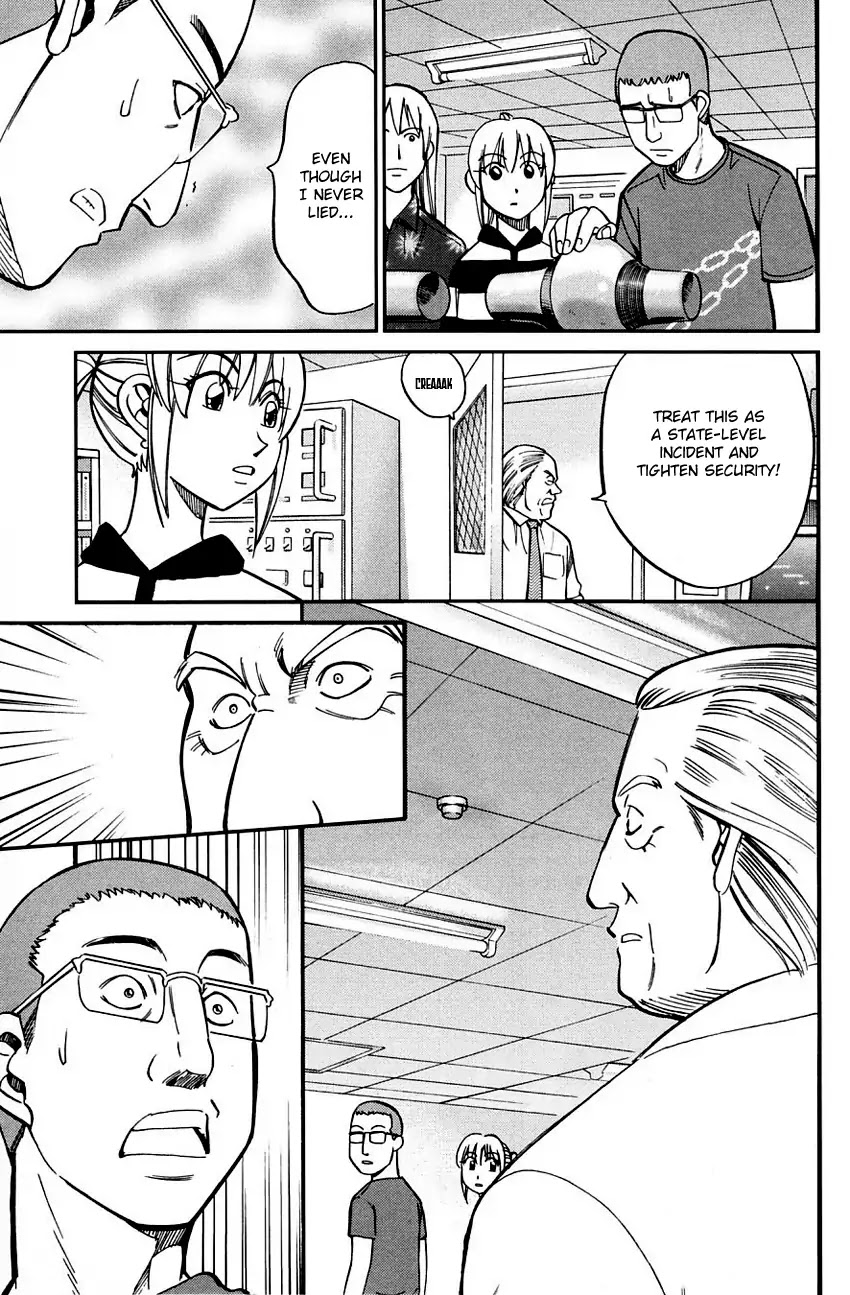 Q.E.D. - Shoumei Shuuryou Chapter 60.1 page 36 - Chapter 60.1: The Devil In The Eyes (Part 1)