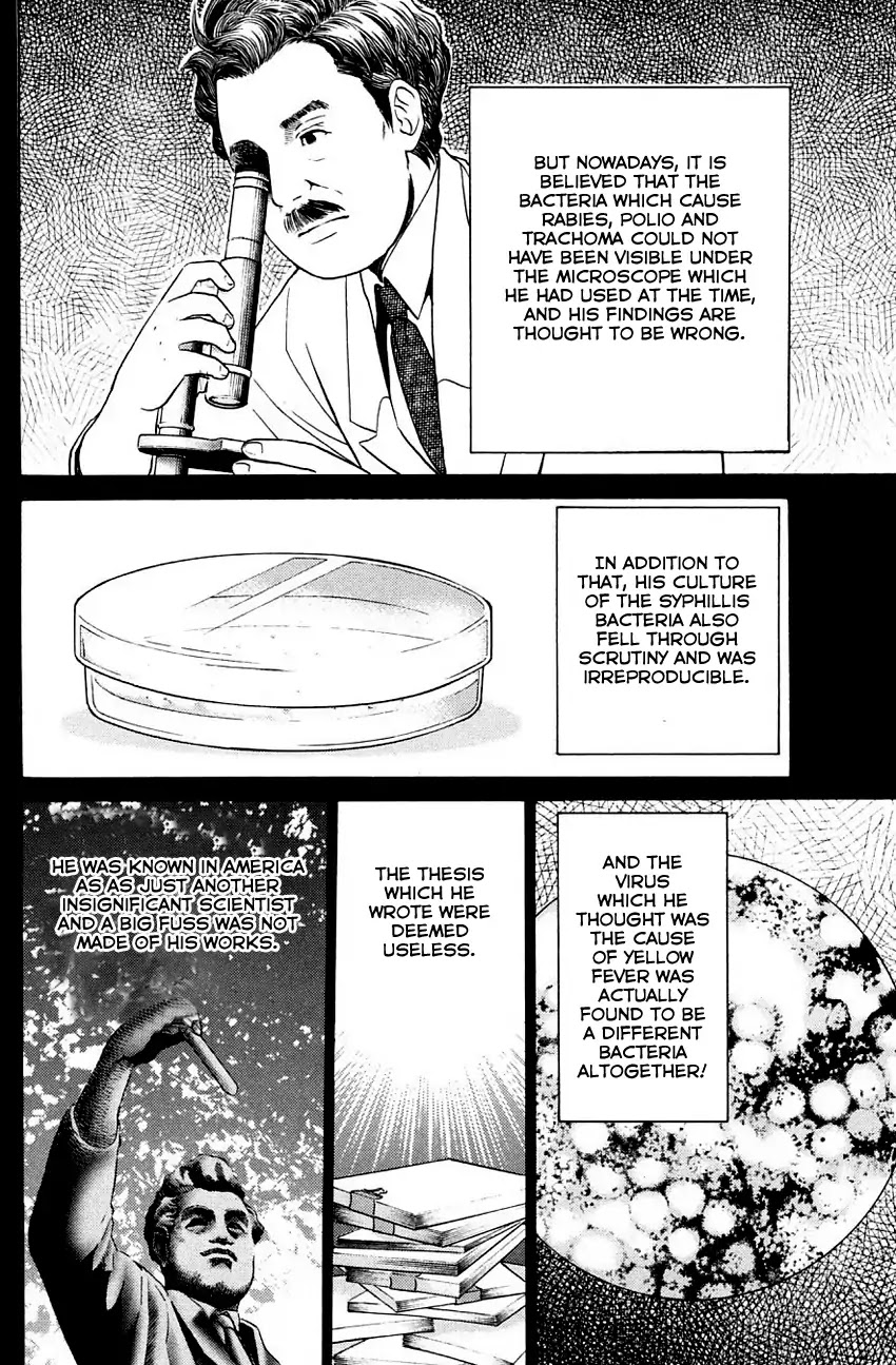 Q.E.D. - Shoumei Shuuryou Chapter 60.1 page 43 - Chapter 60.1: The Devil In The Eyes (Part 1)