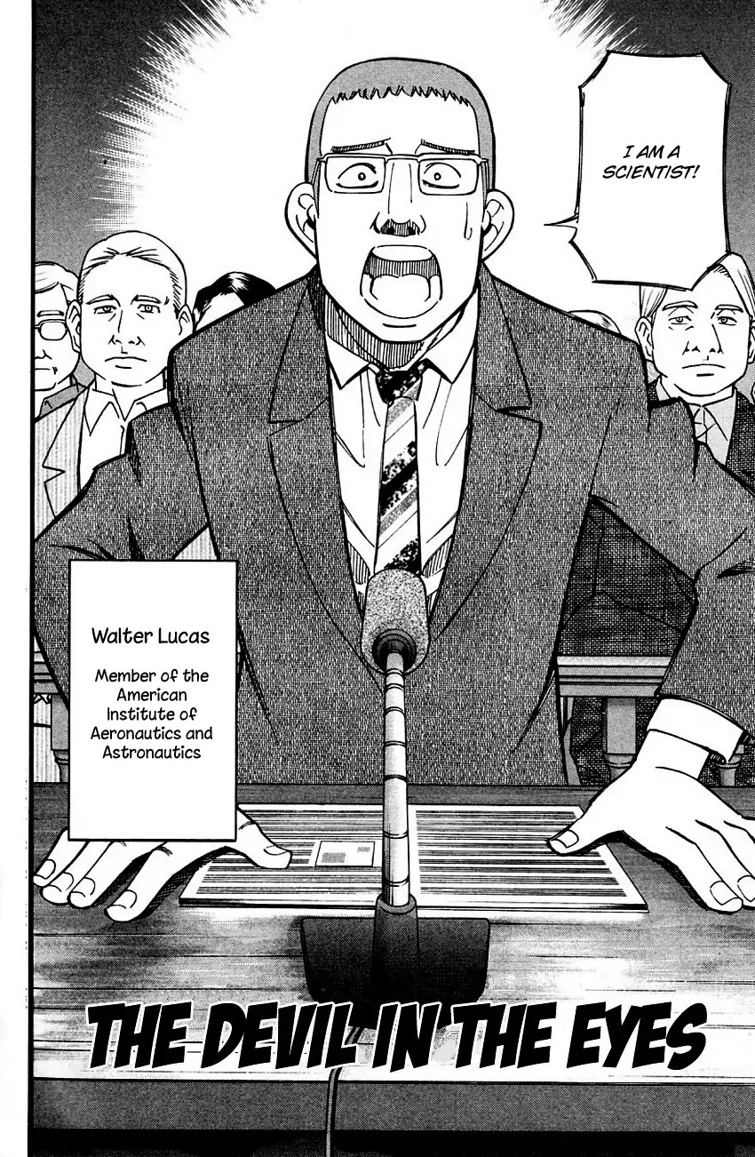 Q.E.D. - Shoumei Shuuryou Chapter 60.1 page 5 - Chapter 60.1: The Devil In The Eyes (Part 1)
