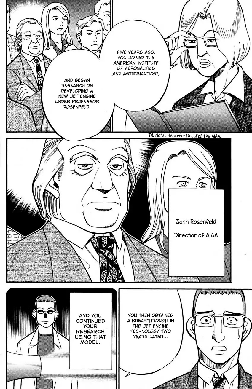 Q.E.D. - Shoumei Shuuryou Chapter 60.1 page 7 - Chapter 60.1: The Devil In The Eyes (Part 1)