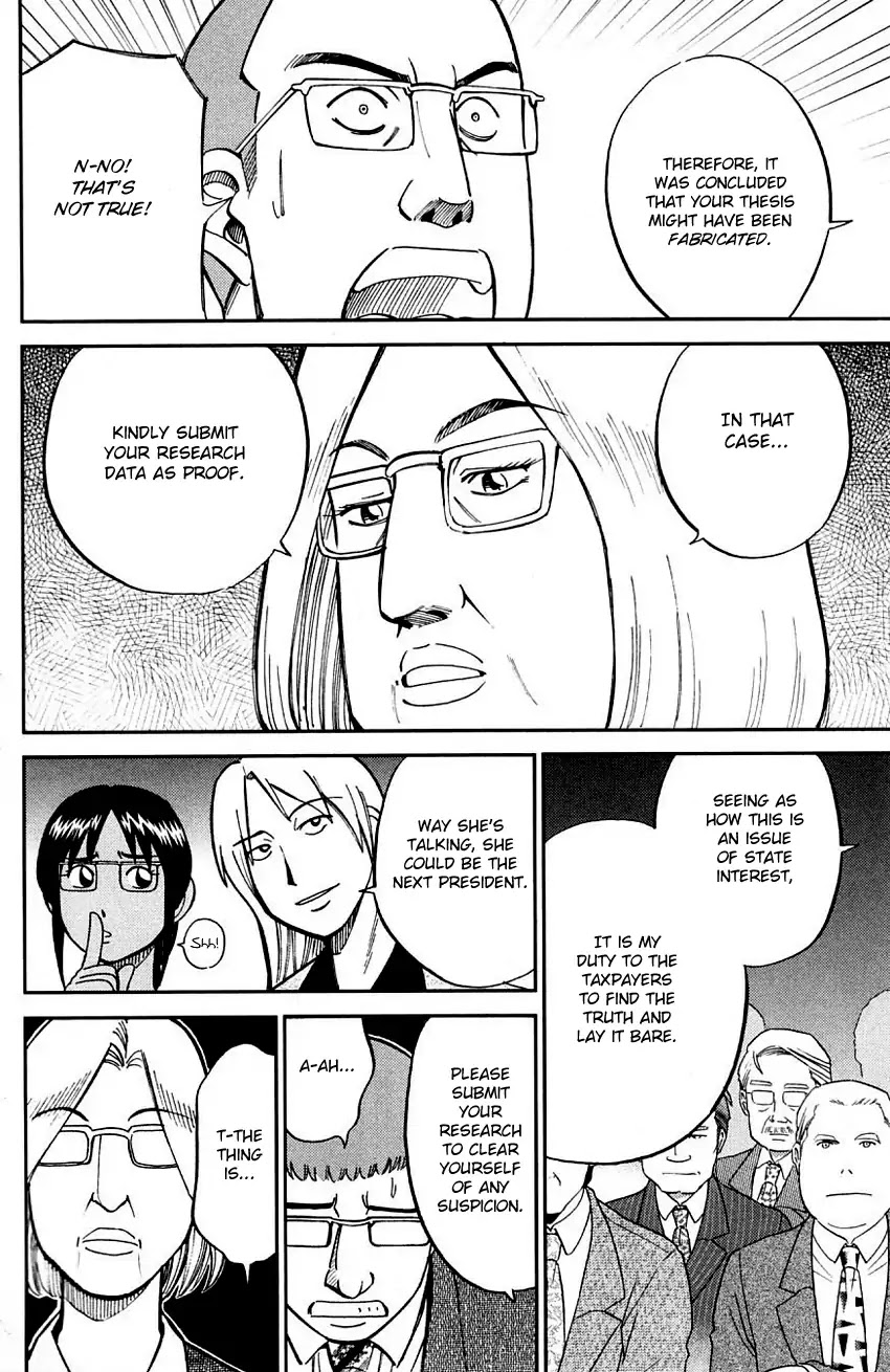 Q.E.D. - Shoumei Shuuryou Chapter 60.1 page 9 - Chapter 60.1: The Devil In The Eyes (Part 1)