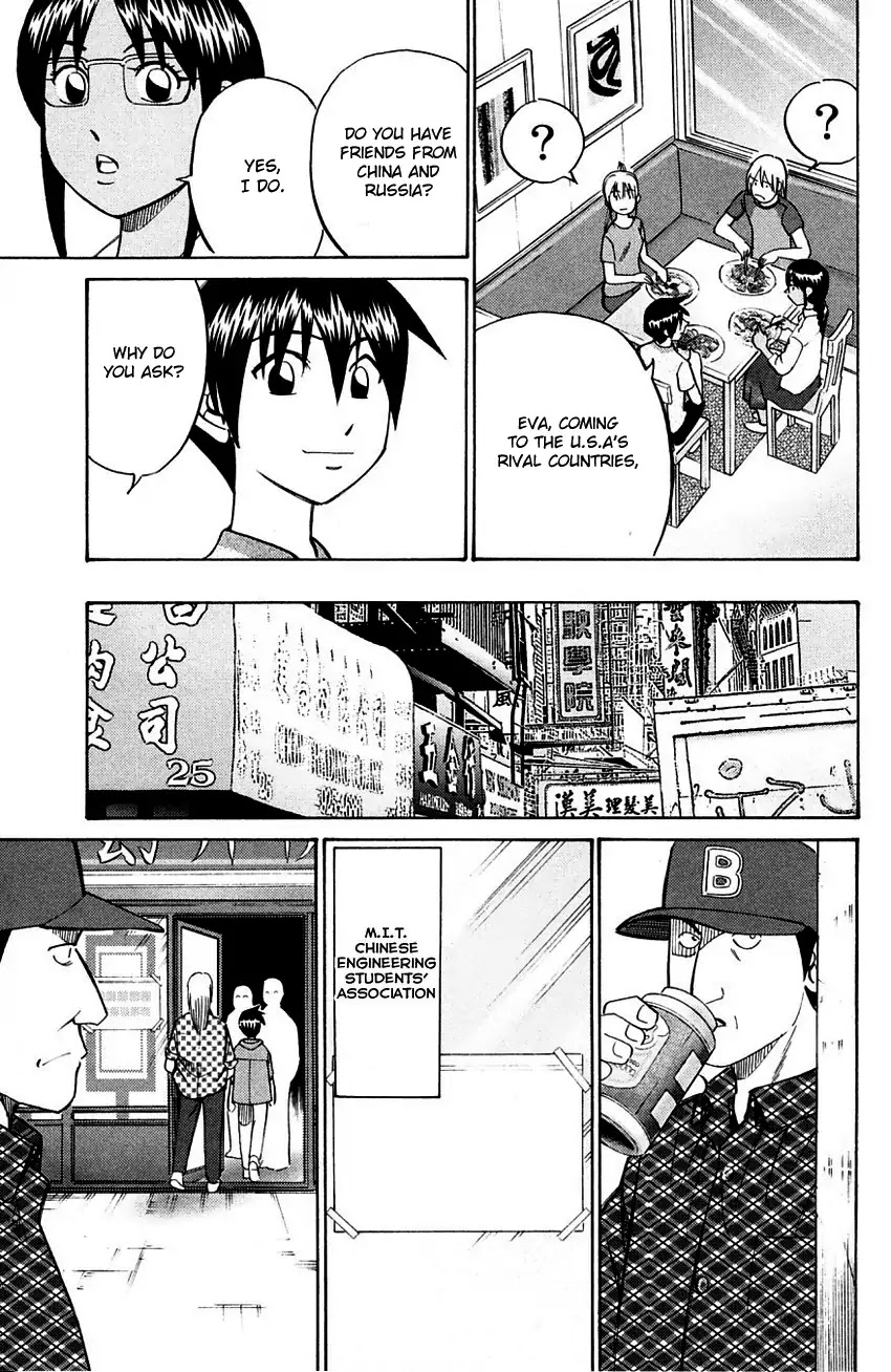 Q.E.D. - Shoumei Shuuryou Chapter 60.2 page 16 - Chapter 60.2: The Devil In The Eyes (Part 2)