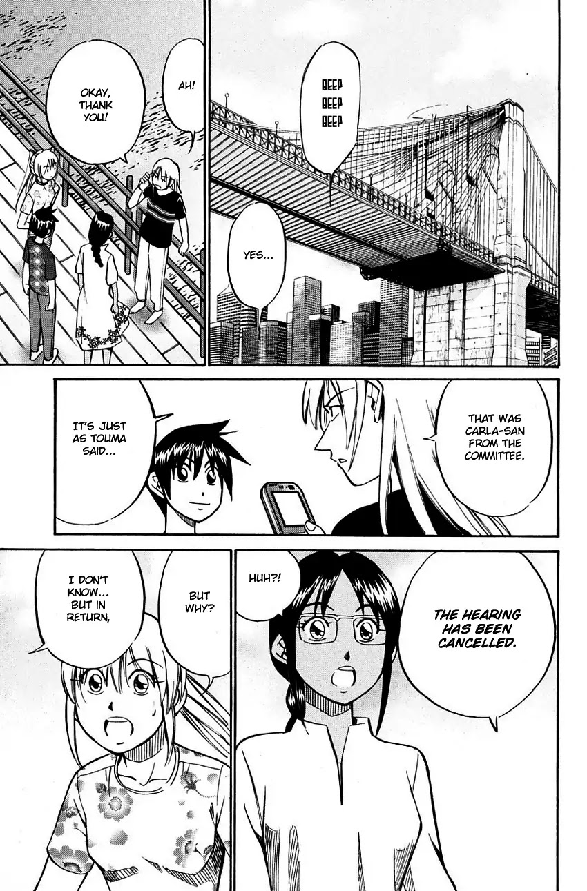 Q.E.D. - Shoumei Shuuryou Chapter 60.2 page 18 - Chapter 60.2: The Devil In The Eyes (Part 2)