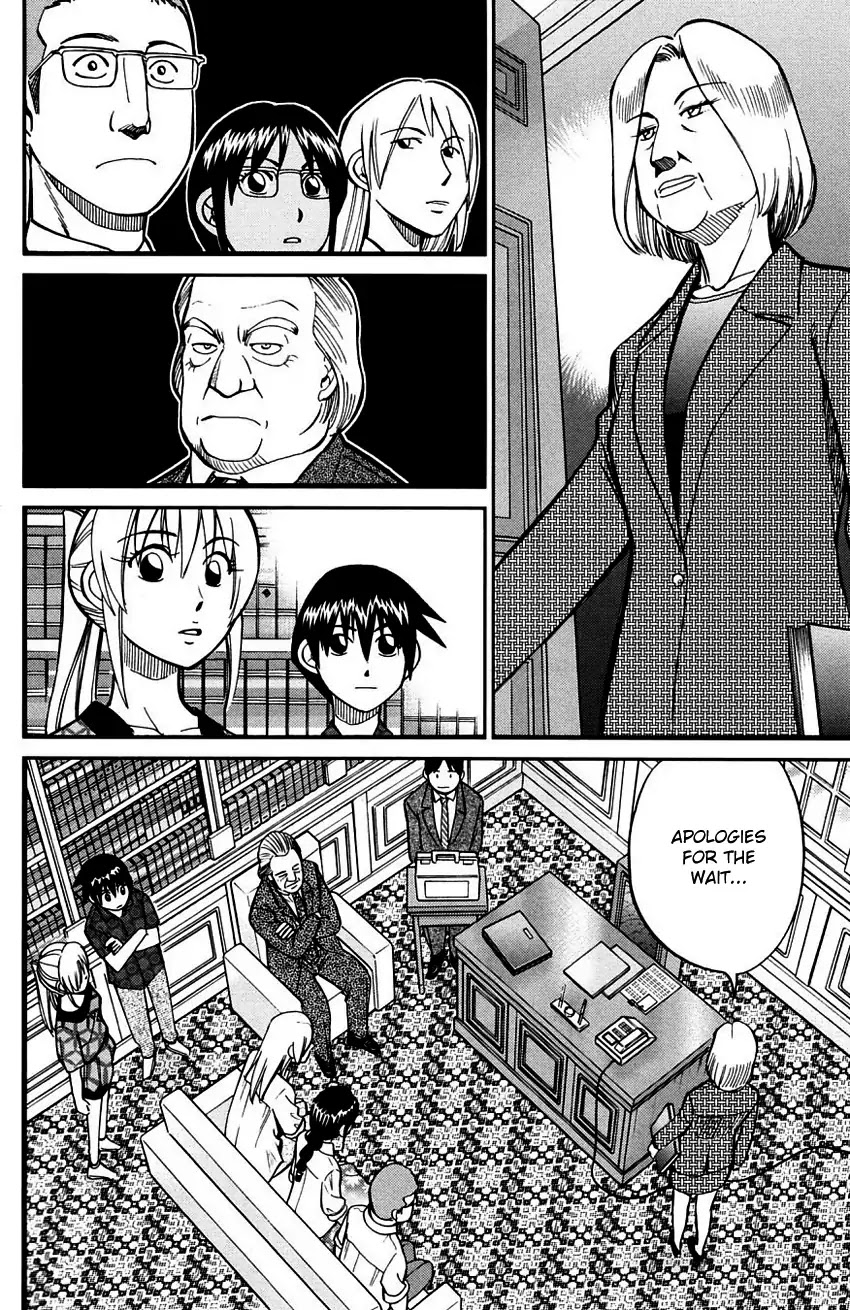 Q.E.D. - Shoumei Shuuryou Chapter 60.2 page 21 - Chapter 60.2: The Devil In The Eyes (Part 2)