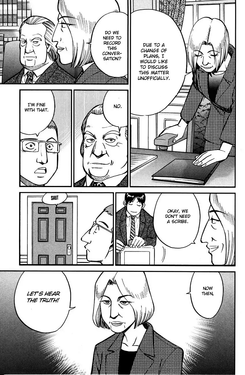 Q.E.D. - Shoumei Shuuryou Chapter 60.2 page 22 - Chapter 60.2: The Devil In The Eyes (Part 2)