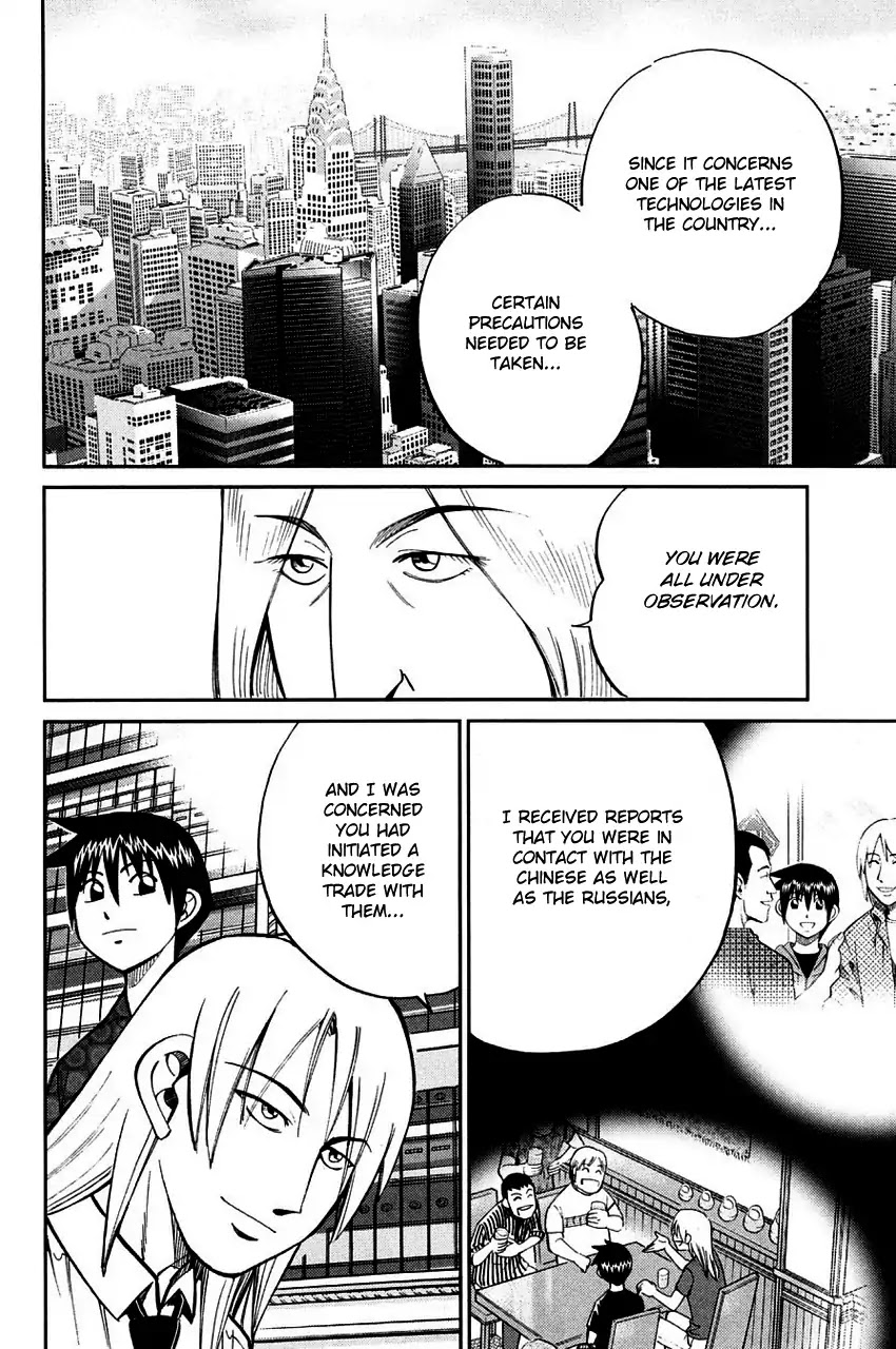 Q.E.D. - Shoumei Shuuryou Chapter 60.2 page 23 - Chapter 60.2: The Devil In The Eyes (Part 2)