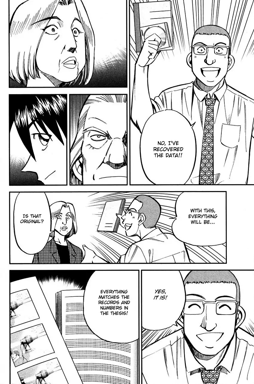 Q.E.D. - Shoumei Shuuryou Chapter 60.2 page 27 - Chapter 60.2: The Devil In The Eyes (Part 2)