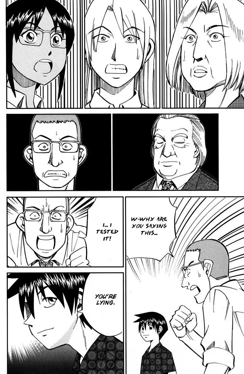Q.E.D. - Shoumei Shuuryou Chapter 60.2 page 29 - Chapter 60.2: The Devil In The Eyes (Part 2)