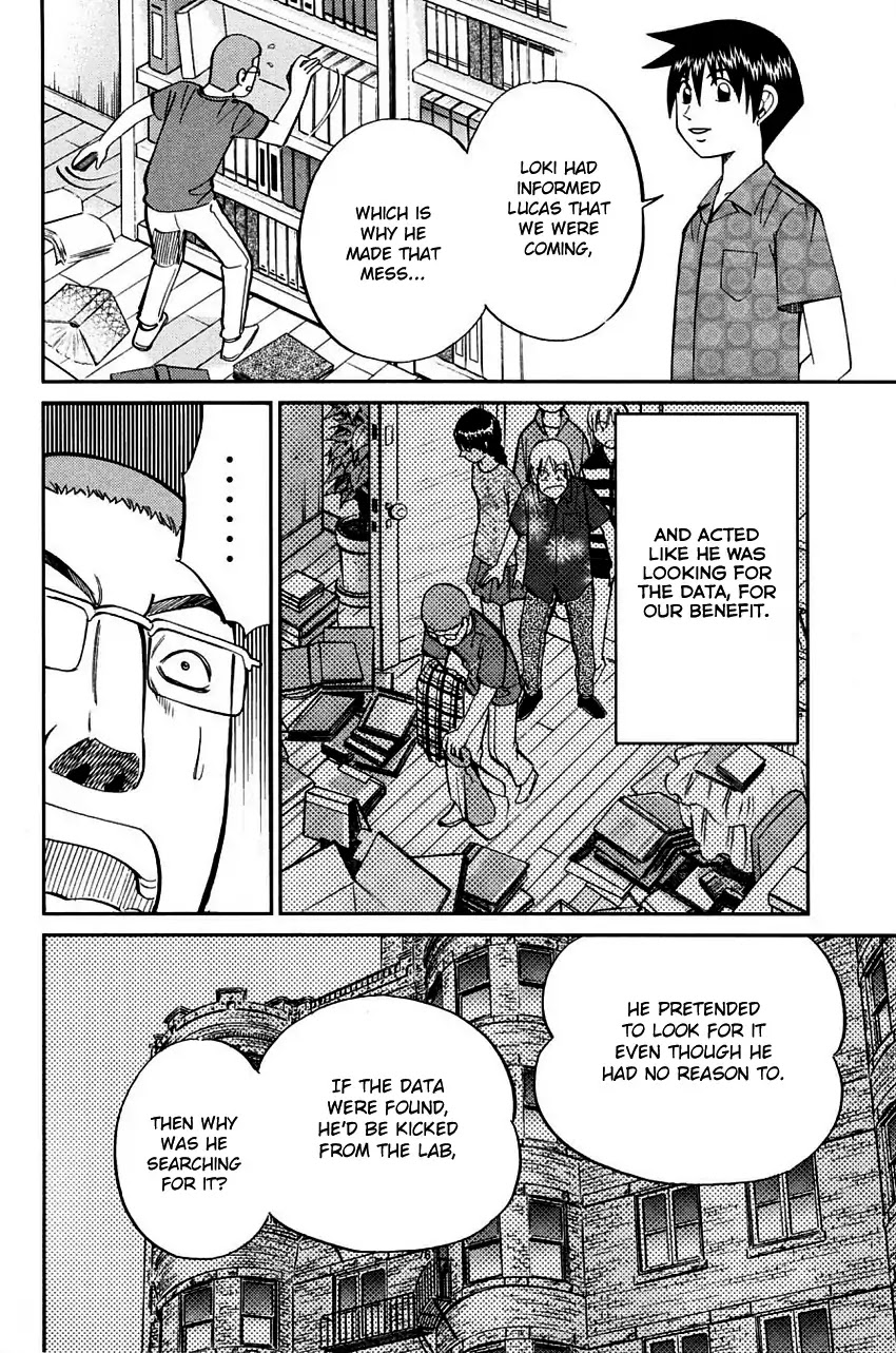 Q.E.D. - Shoumei Shuuryou Chapter 60.2 page 33 - Chapter 60.2: The Devil In The Eyes (Part 2)
