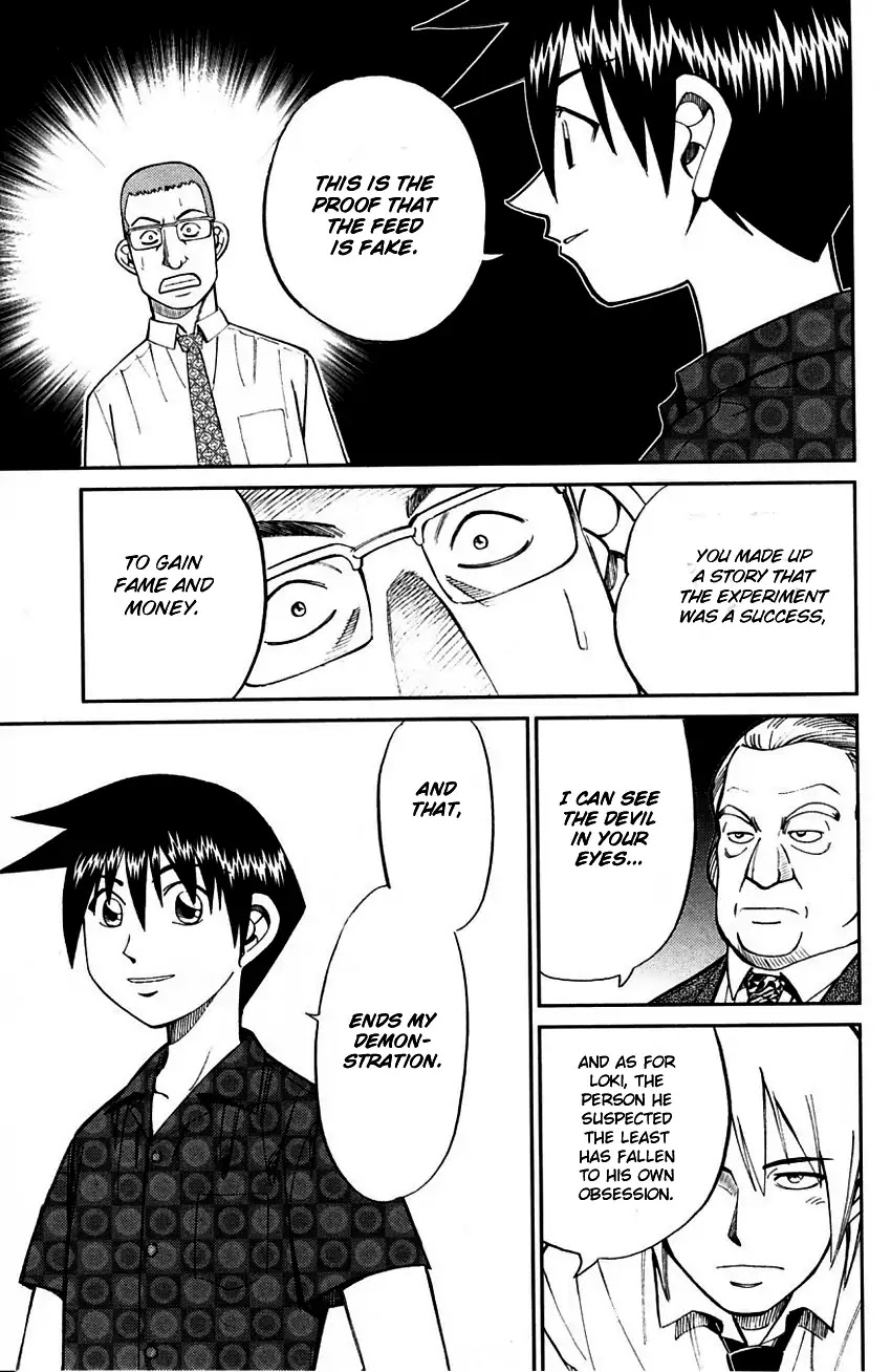 Q.E.D. - Shoumei Shuuryou Chapter 60.2 page 40 - Chapter 60.2: The Devil In The Eyes (Part 2)