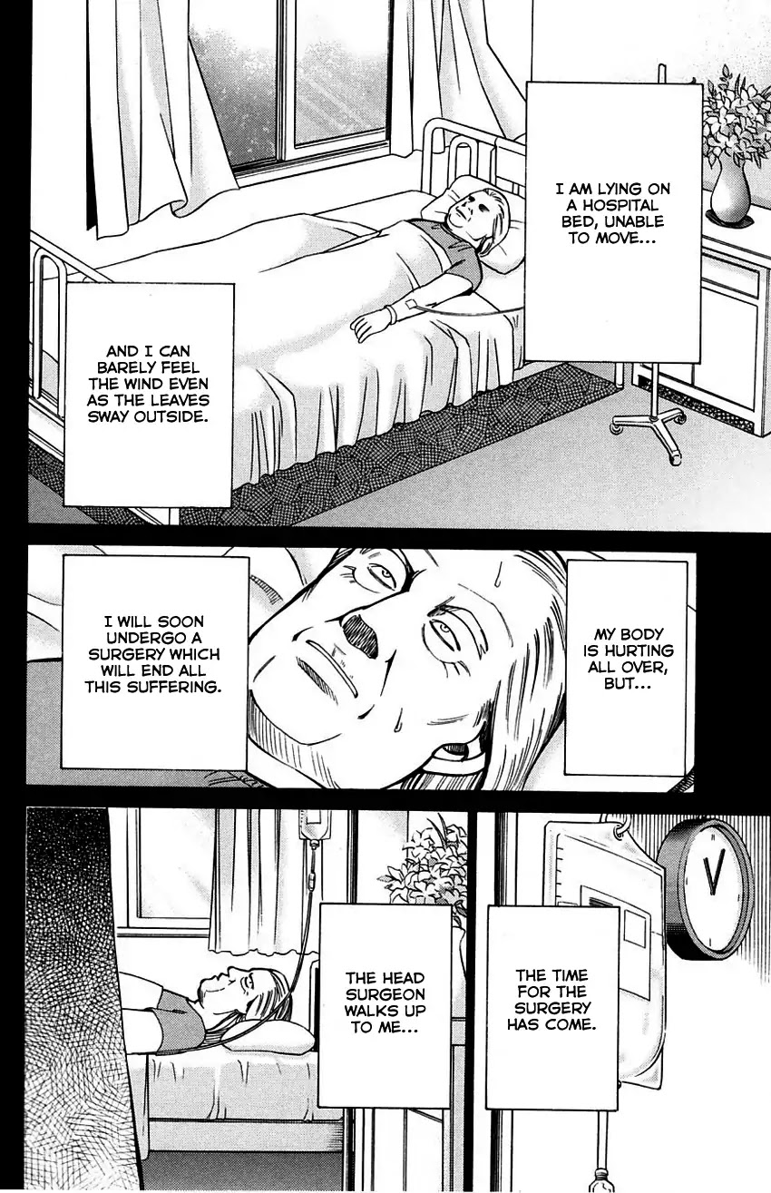 Q.E.D. - Shoumei Shuuryou Chapter 60.2 page 45 - Chapter 60.2: The Devil In The Eyes (Part 2)