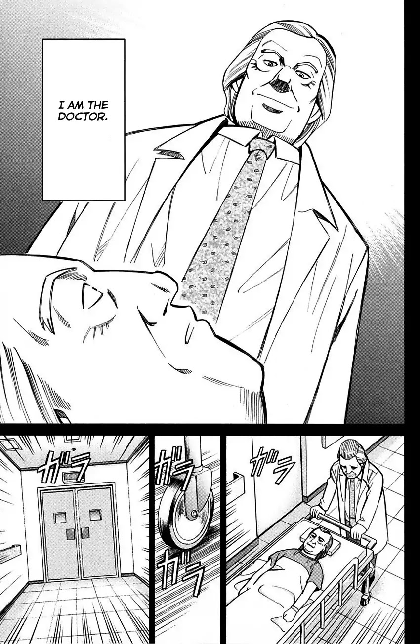 Q.E.D. - Shoumei Shuuryou Chapter 60.2 page 46 - Chapter 60.2: The Devil In The Eyes (Part 2)
