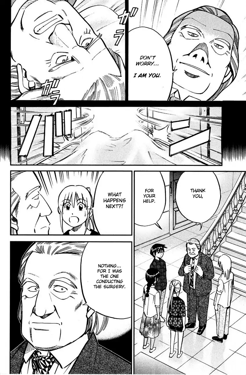 Q.E.D. - Shoumei Shuuryou Chapter 60.2 page 47 - Chapter 60.2: The Devil In The Eyes (Part 2)
