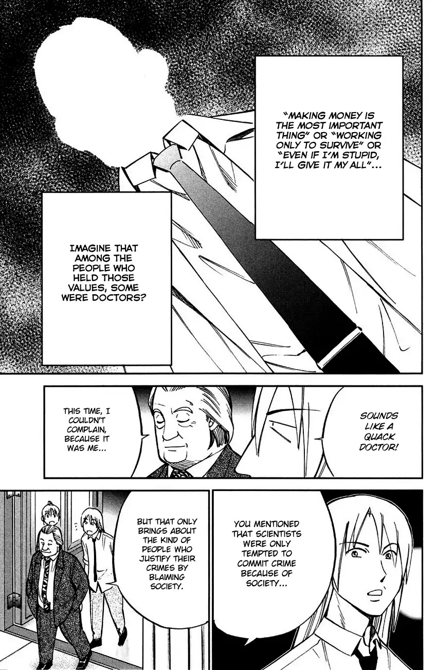 Q.E.D. - Shoumei Shuuryou Chapter 60.2 page 48 - Chapter 60.2: The Devil In The Eyes (Part 2)