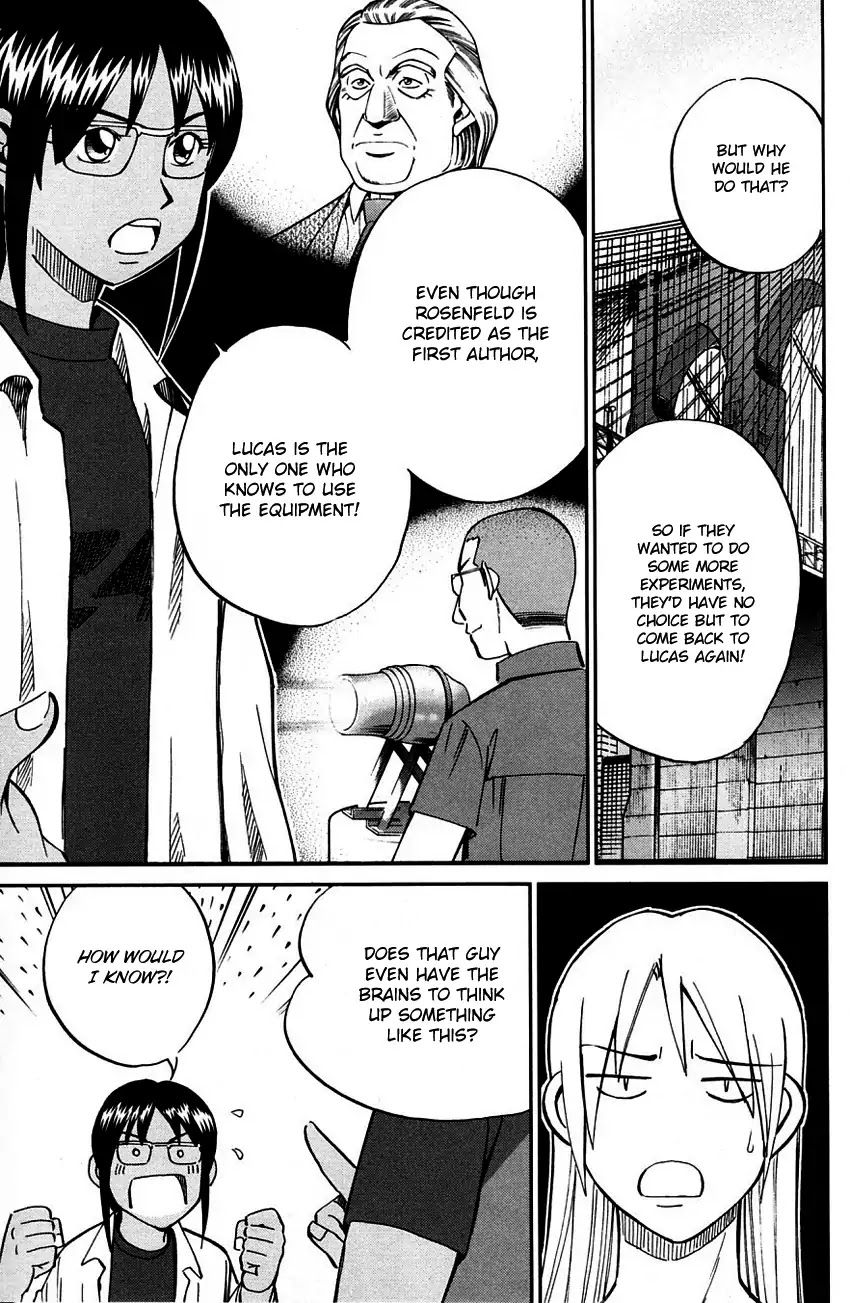Q.E.D. - Shoumei Shuuryou Chapter 60.2 page 6 - Chapter 60.2: The Devil In The Eyes (Part 2)