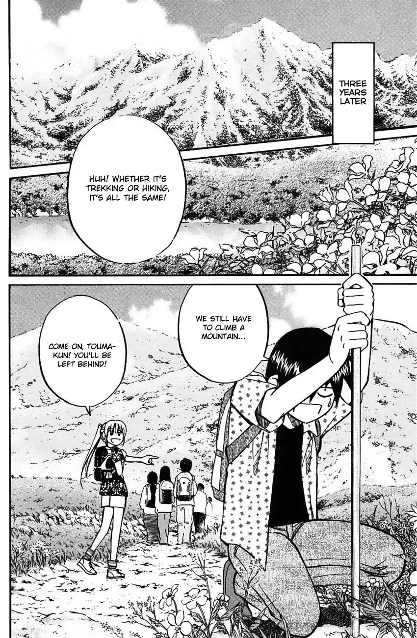 Q.E.D. - Shoumei Shuuryou Chapter 61 page 11 - Chapter 61: Promise