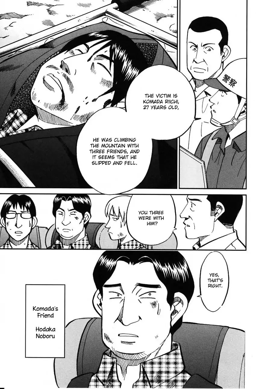 Q.E.D. - Shoumei Shuuryou Chapter 61 page 14 - Chapter 61: Promise