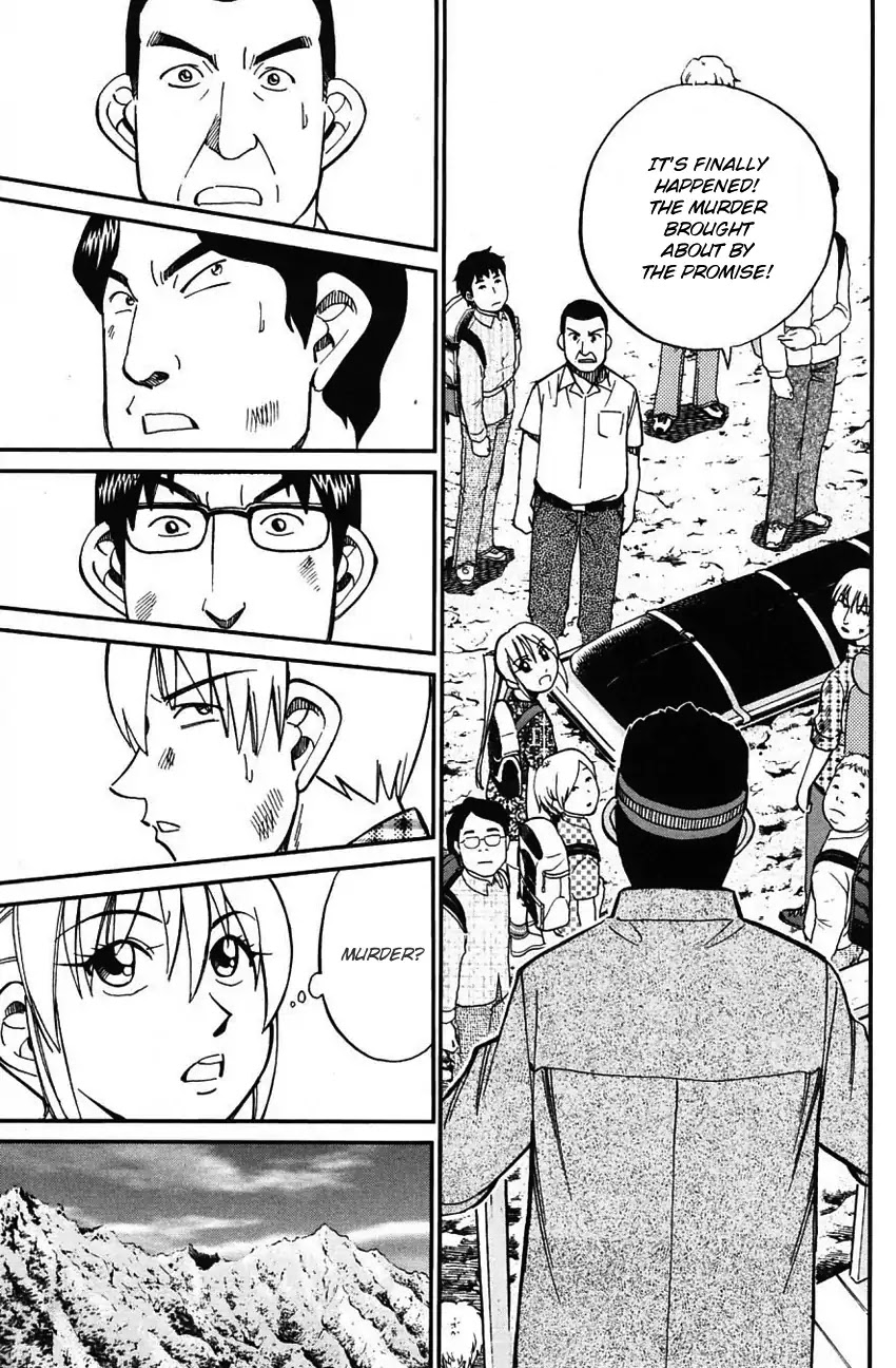 Q.E.D. - Shoumei Shuuryou Chapter 61 page 18 - Chapter 61: Promise