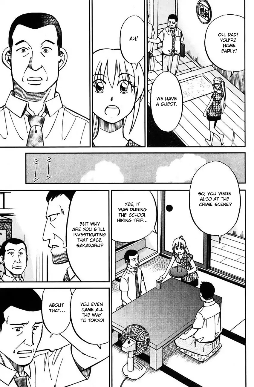 Q.E.D. - Shoumei Shuuryou Chapter 61 page 20 - Chapter 61: Promise