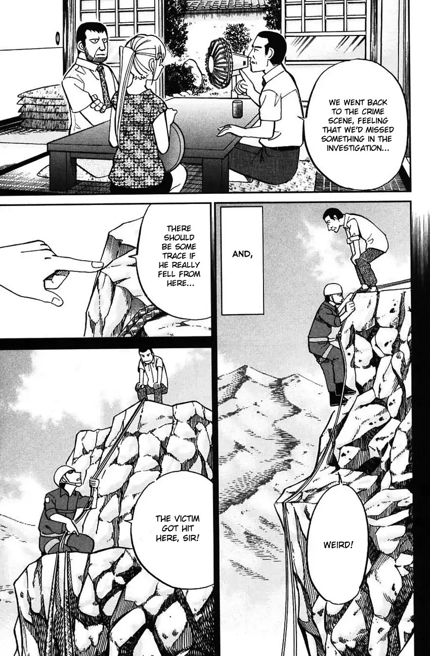 Q.E.D. - Shoumei Shuuryou Chapter 61 page 24 - Chapter 61: Promise