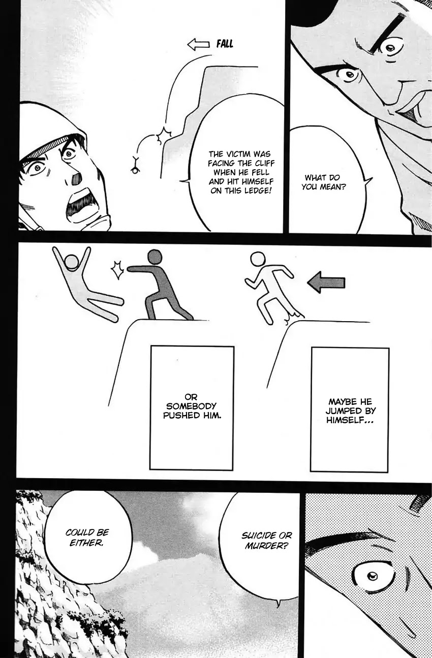 Q.E.D. - Shoumei Shuuryou Chapter 61 page 25 - Chapter 61: Promise