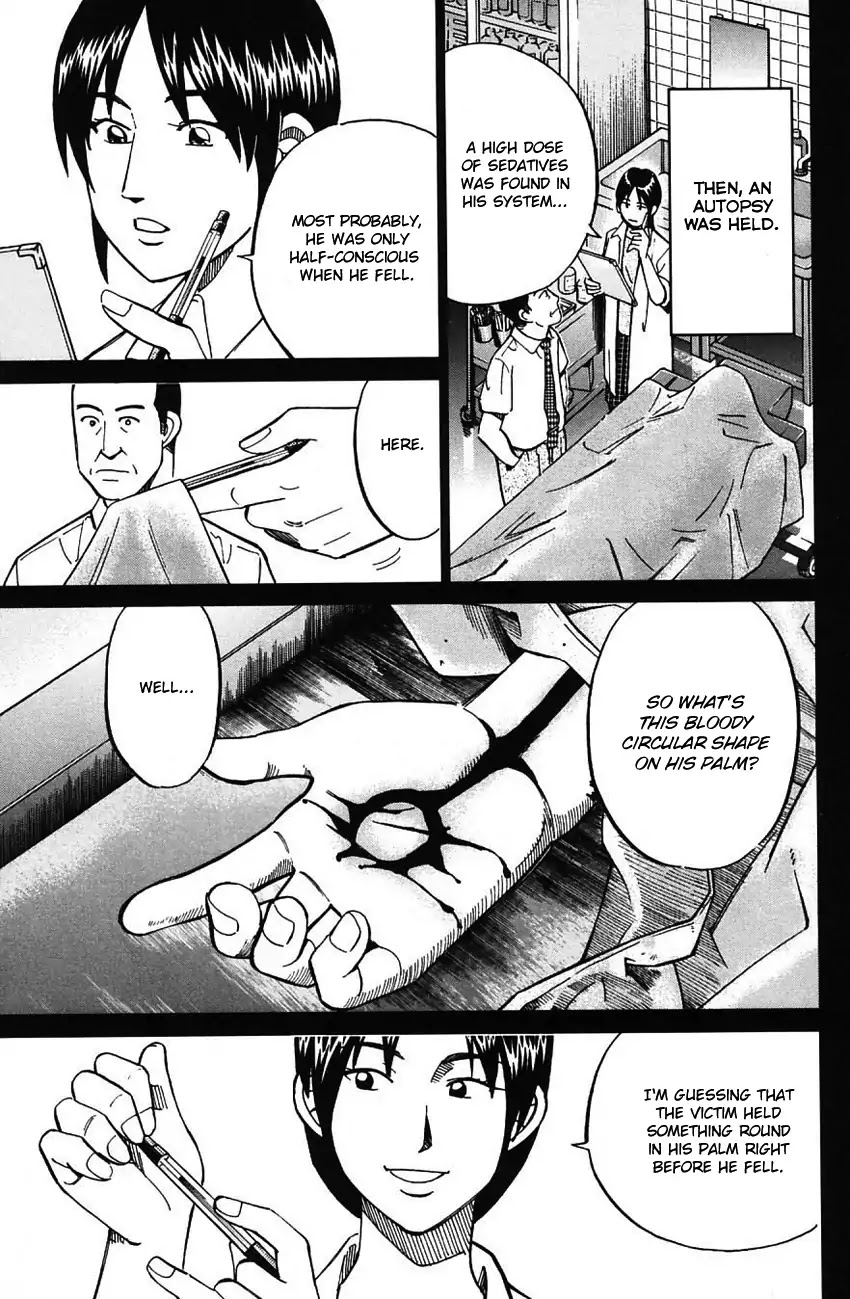 Q.E.D. - Shoumei Shuuryou Chapter 61 page 26 - Chapter 61: Promise