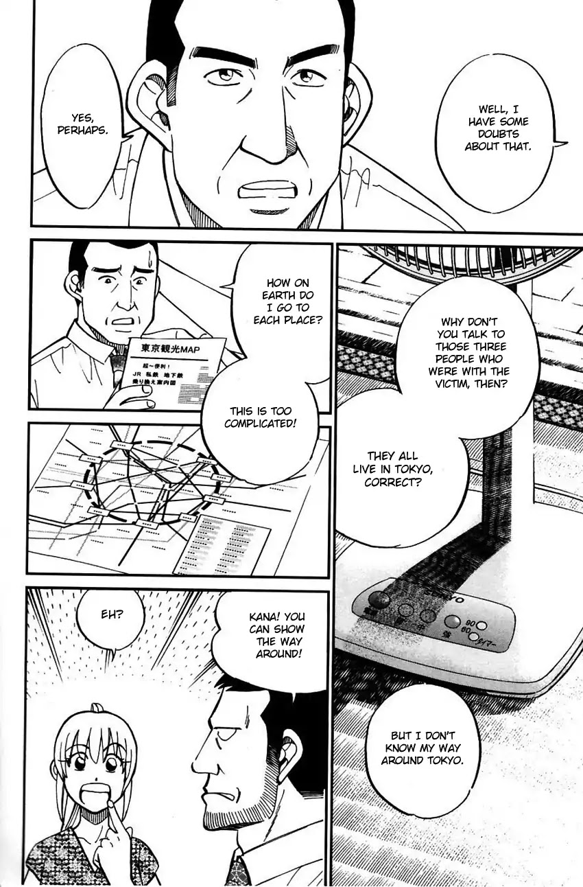 Q.E.D. - Shoumei Shuuryou Chapter 61 page 29 - Chapter 61: Promise