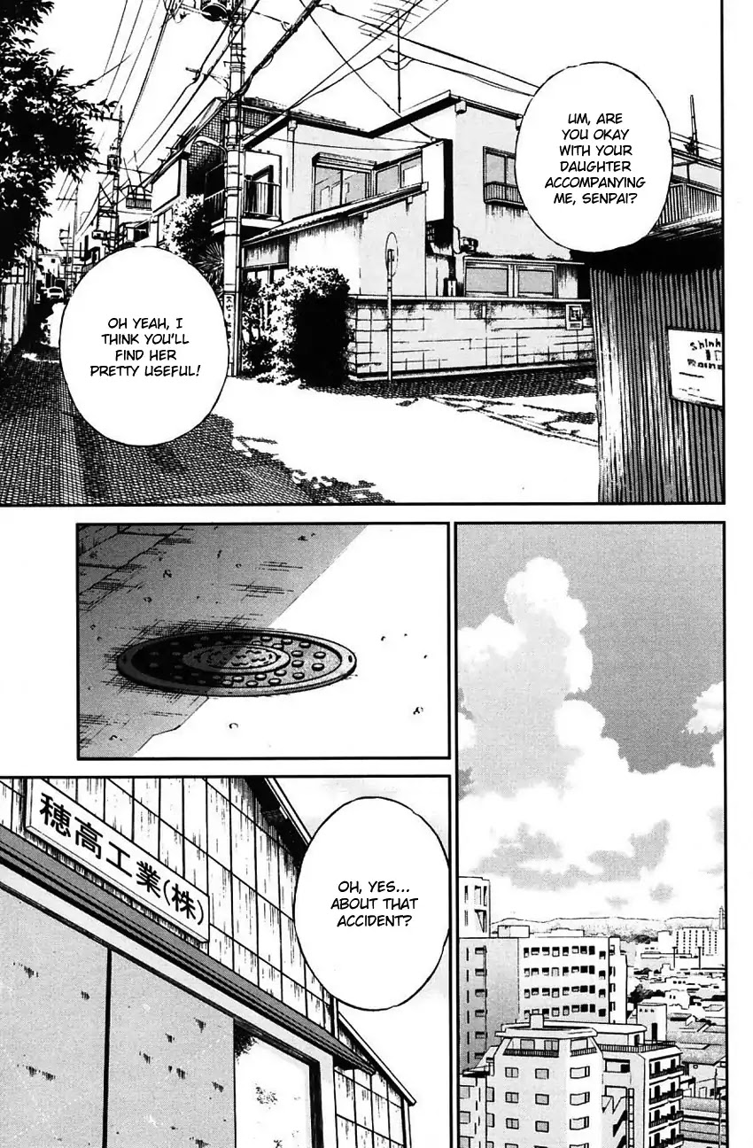 Q.E.D. - Shoumei Shuuryou Chapter 61 page 30 - Chapter 61: Promise