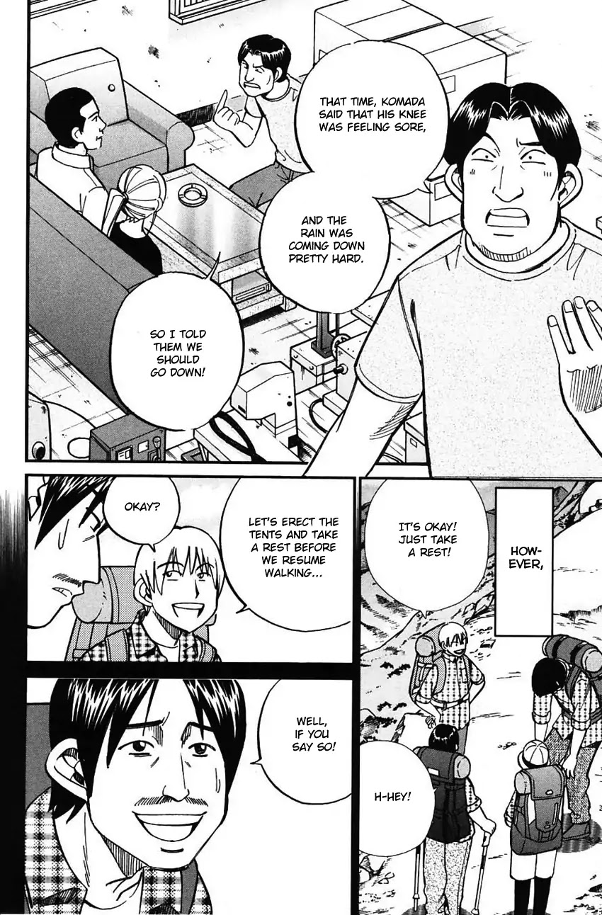 Q.E.D. - Shoumei Shuuryou Chapter 61 page 31 - Chapter 61: Promise