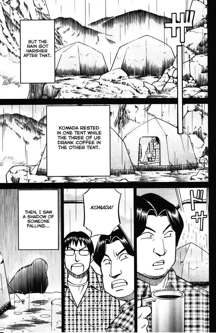 Q.E.D. - Shoumei Shuuryou Chapter 61 page 32 - Chapter 61: Promise