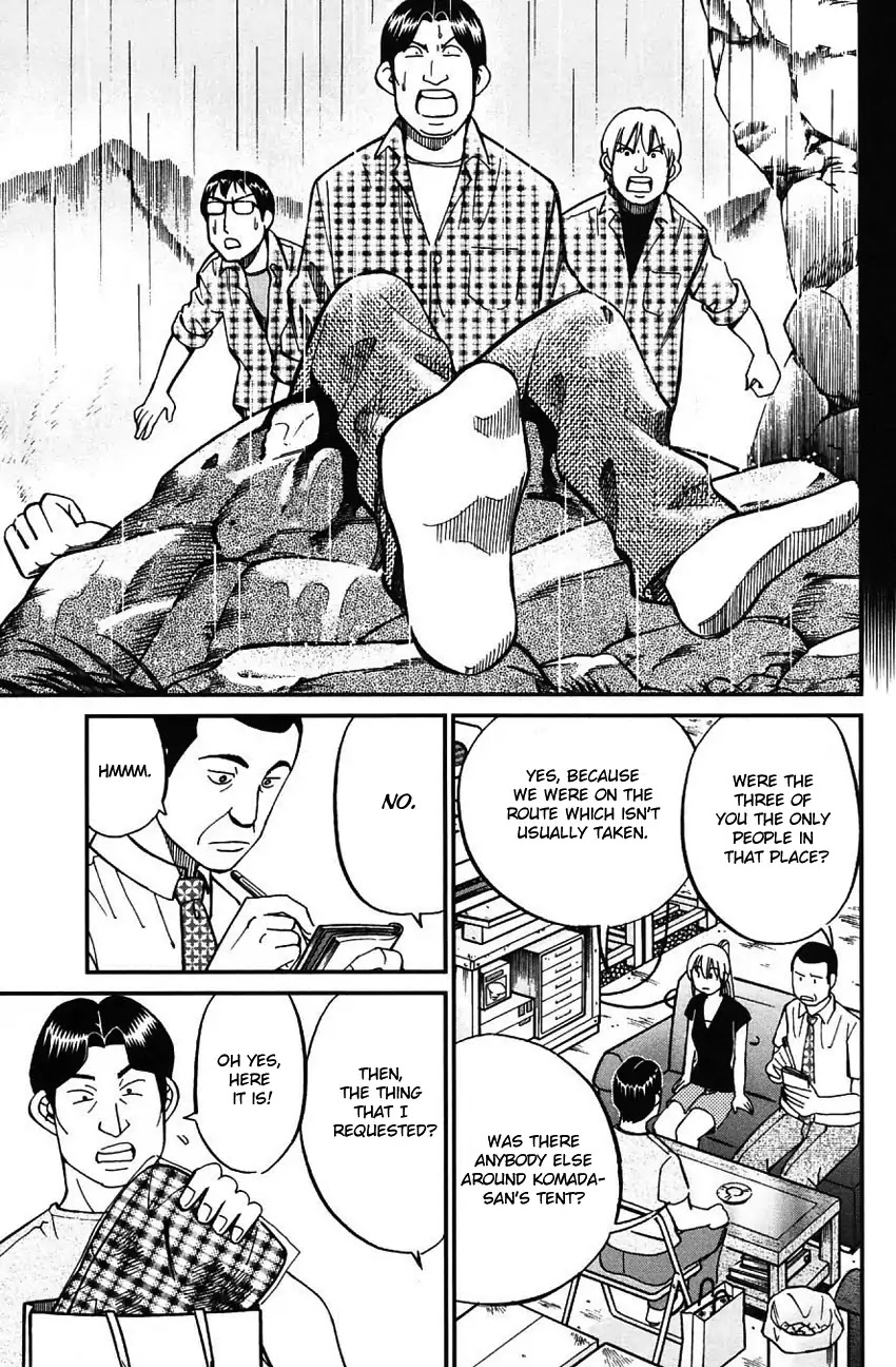 Q.E.D. - Shoumei Shuuryou Chapter 61 page 34 - Chapter 61: Promise