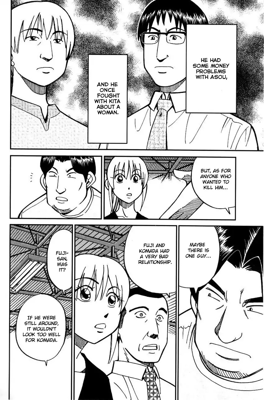 Q.E.D. - Shoumei Shuuryou Chapter 61 page 37 - Chapter 61: Promise